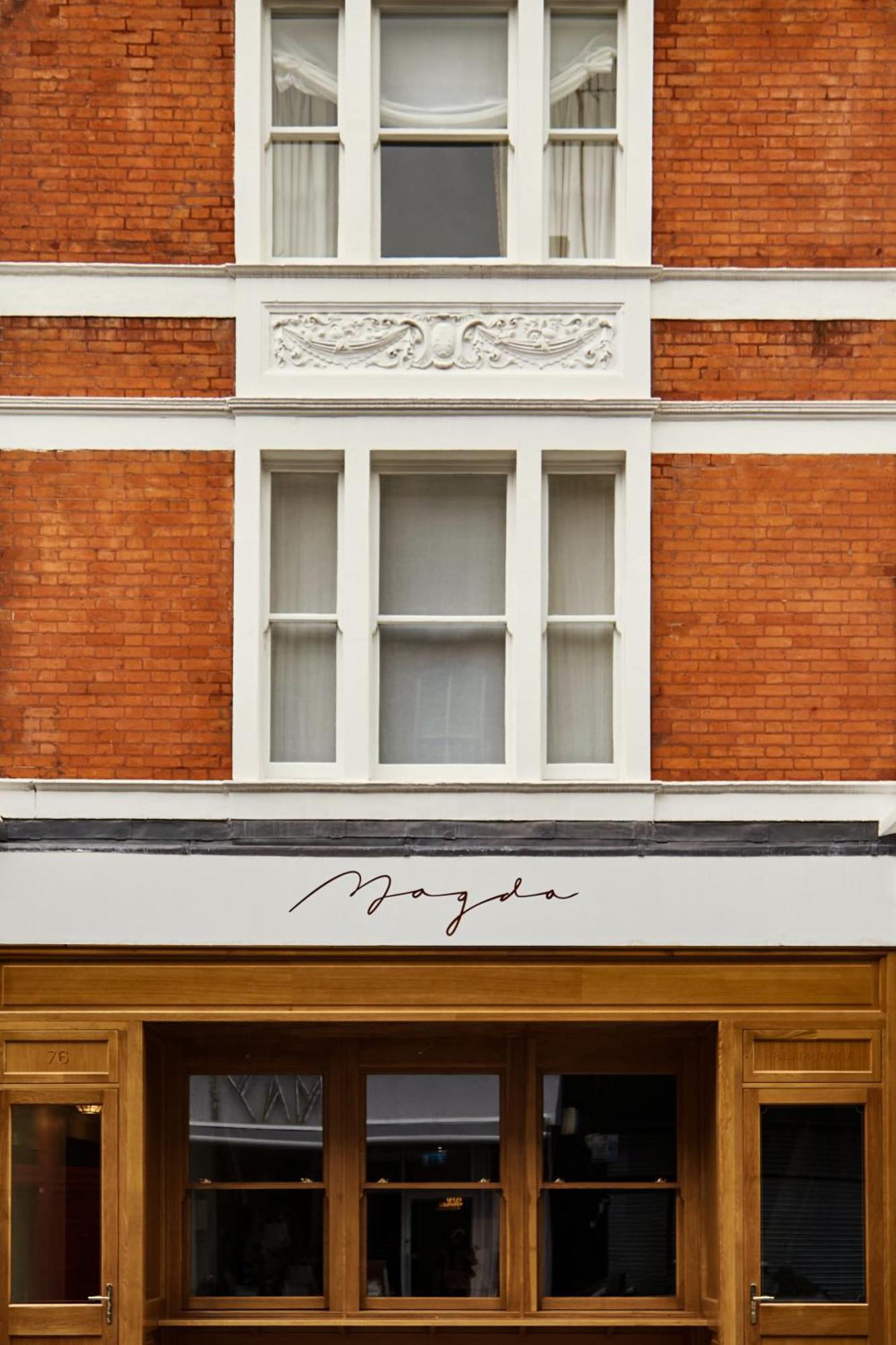 Magda Boutique Rooms Лондон Экстерьер фото